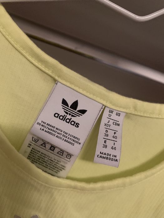 Потник adidas