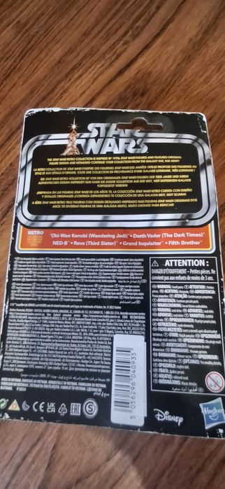 Star Wars  фигури