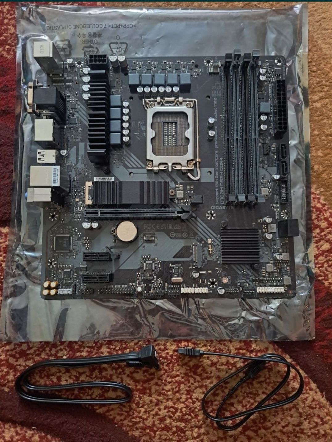 Материнская плата GIGABYTE B760M DS3H DDR4