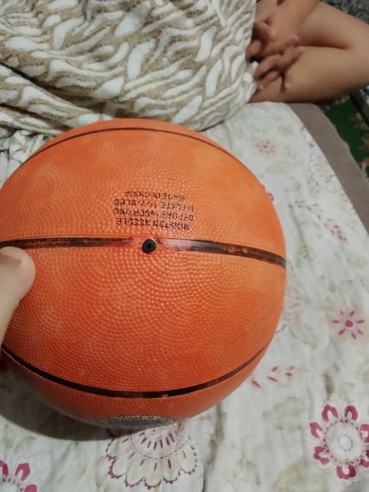 Продаю баскетбольный мяч