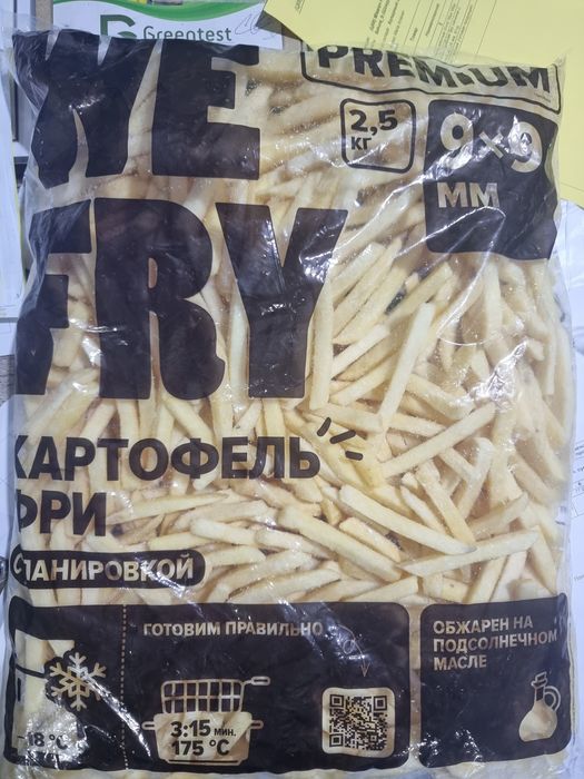 Картошка фри в ассортименте