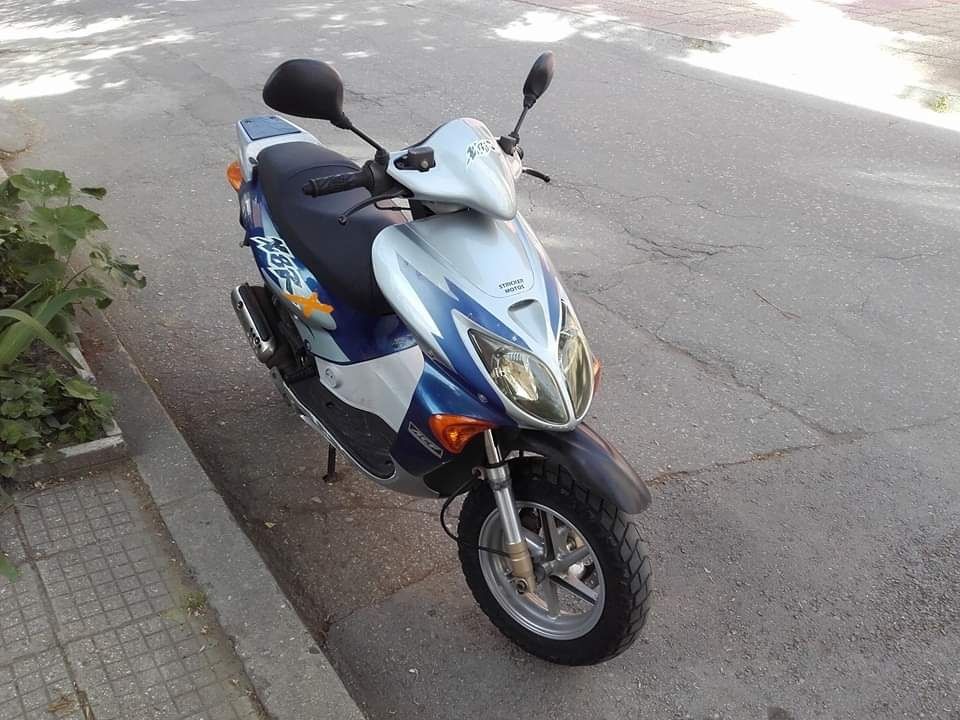 Скутер Honda x8r тунинг