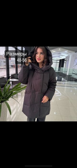 Продам зимнюю куртку