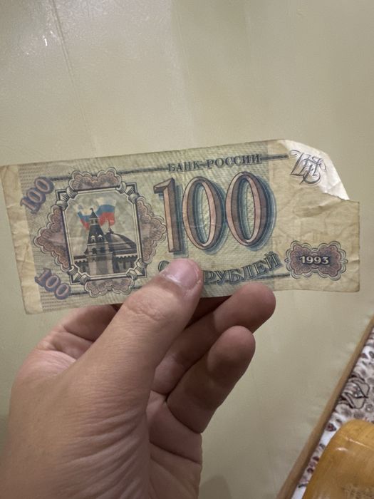 Sotiladi 100rubl kolleksiya
