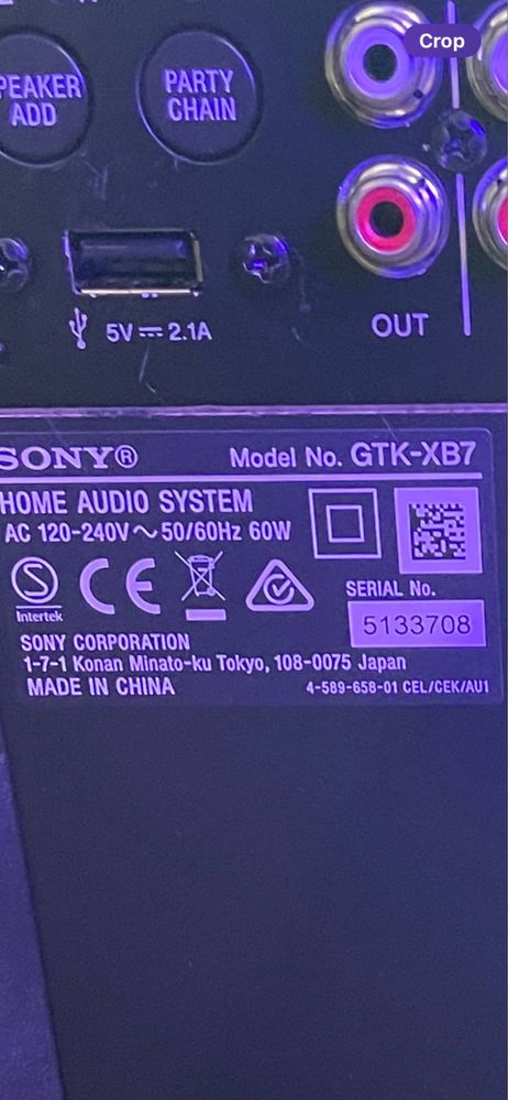 Активна тонколона Sony gtk-xb7
