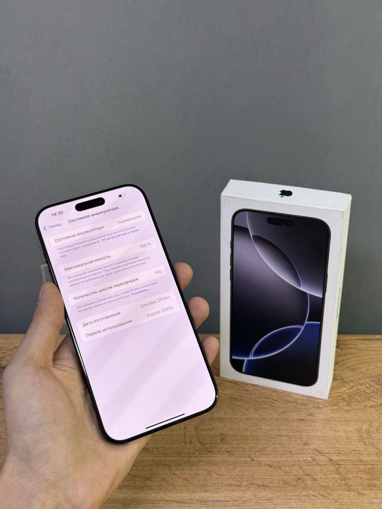 Iphone 16 Pro Max 256 GB 100% | Mobile Zone