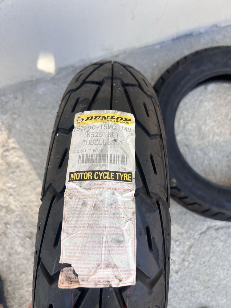 Нови гуми за мотоциклет Dunlop