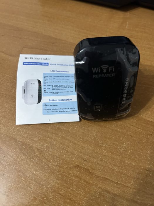 Рипиитър , рутер / Wifi repeater , router усилвател на мрежовия сигнал