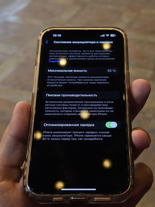 IPhone 13 pro 128 gb
