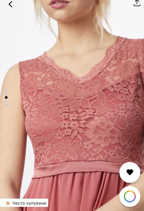 Рокля за коктейл. Цвят антично розово. 36 номер