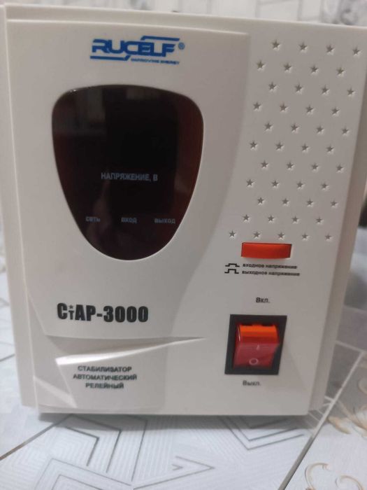 Стабилизатор напряжения Rucelf СТАР-3000 (50 Гц) 3кВт 220В