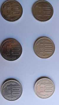 Monezi  de 100 lei din anii 1991, 1992, 1993, 1994, 1995, 1996,