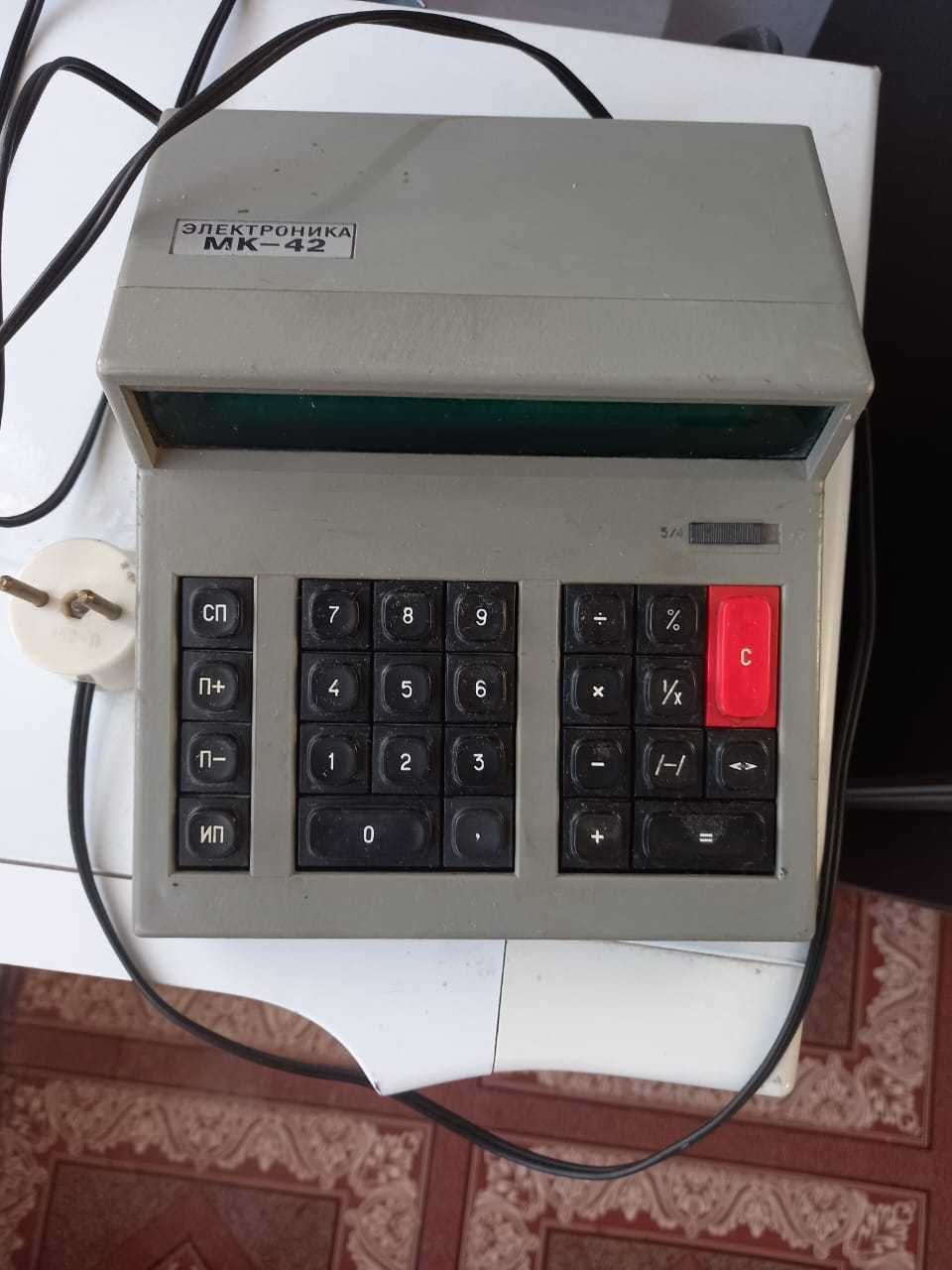 Калькулятор- "Электроника"  МК 42  СССР, цена 10 000 тыс. тенге