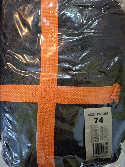 Текстилни вериги за сняг