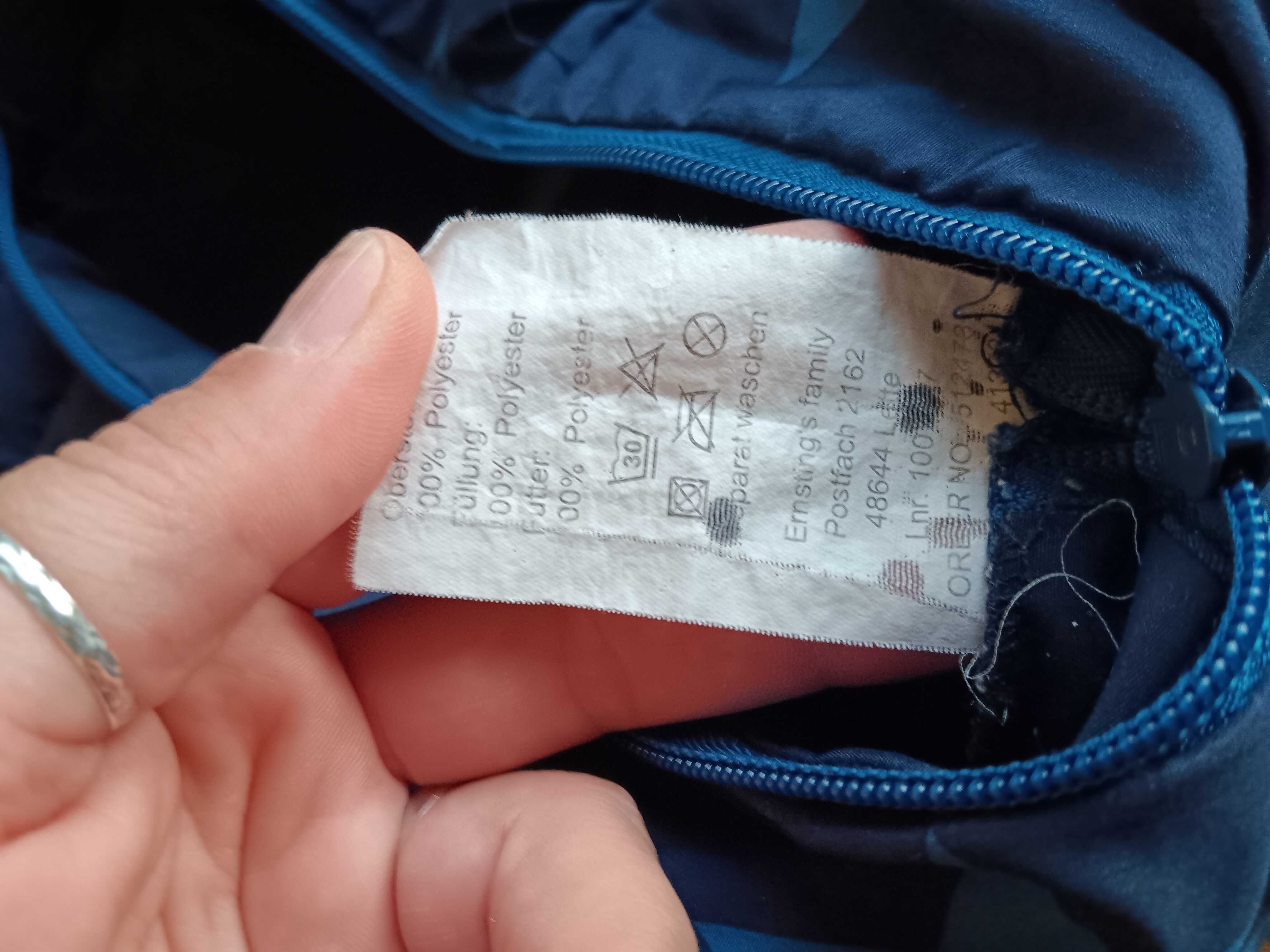 Бебешко зимно чувалче за момченце