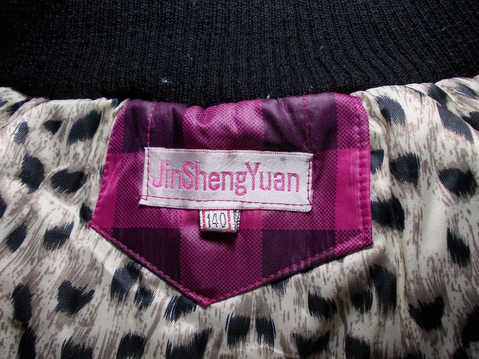 Плащ, размер 38.