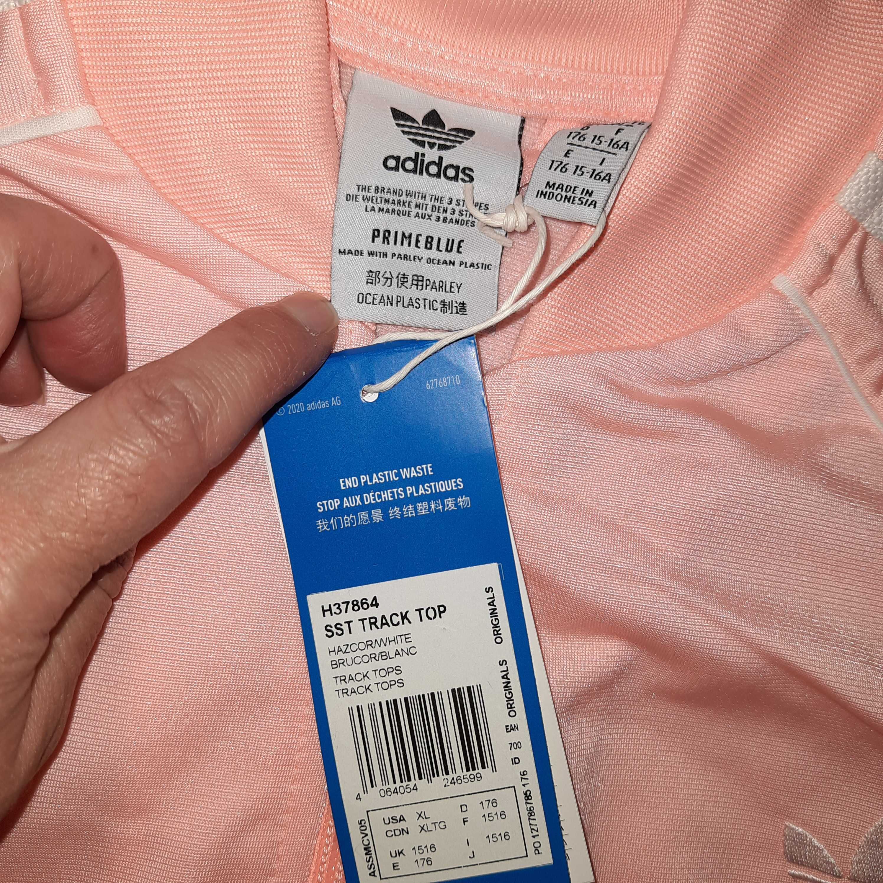 р-р 176см/15-16г Adidas Adicolor Side Stripe JR H37864
