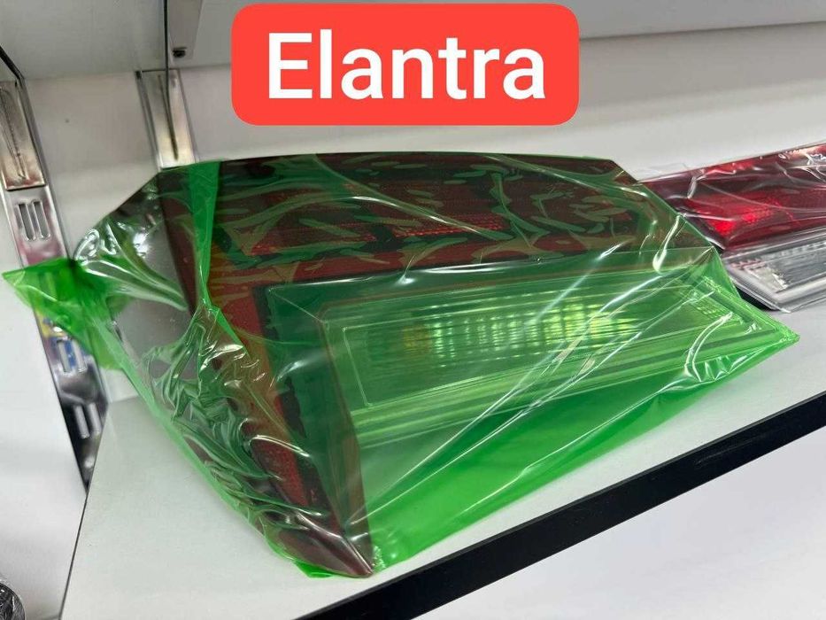 Задние фары Hyundai KIA