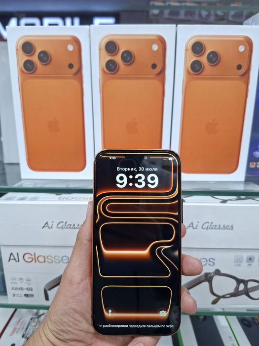 17 pro max dubai versiya