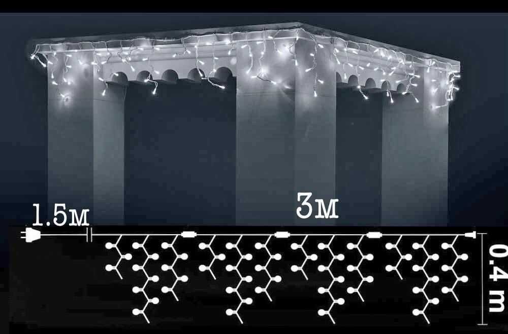 Професионални външни лампички завеса 3м х 30-5 топло бяла с флаш ефект