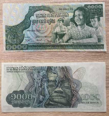 Bancnote din Burma