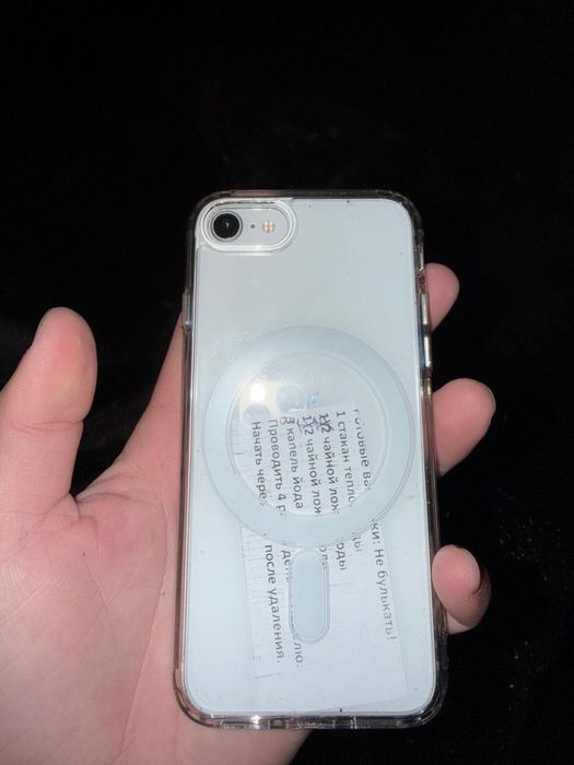 Iphone SE 2020 с