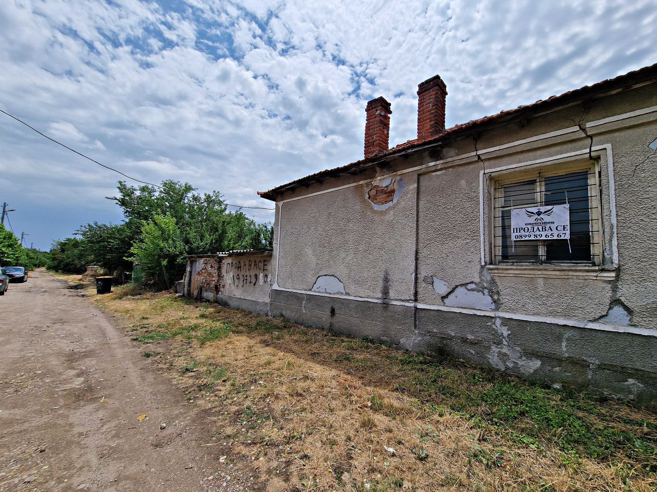 Продава се Къща в с. Дълбок извор, Област Пловдив - 180 кв.м за 90 €/кв.м - Снимка #8