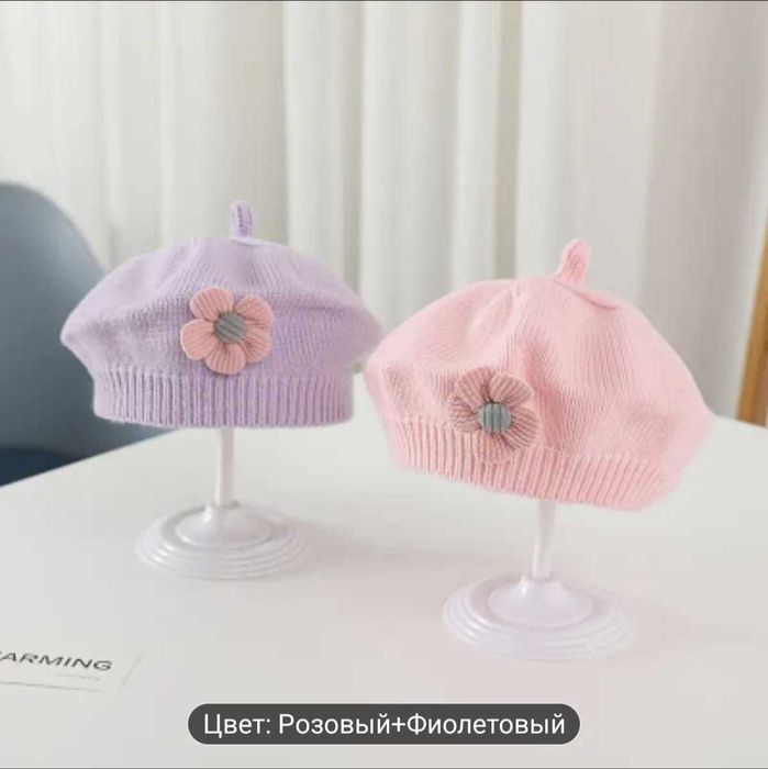 Берет для девочки