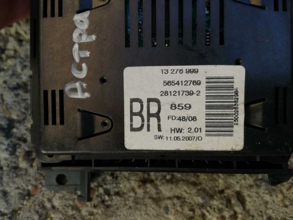 Дисплей монитор Opel Antara Astra H Опел Антара Астра Х