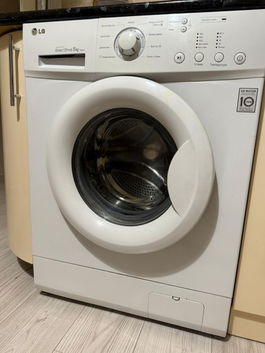 Продам стиральную машинку