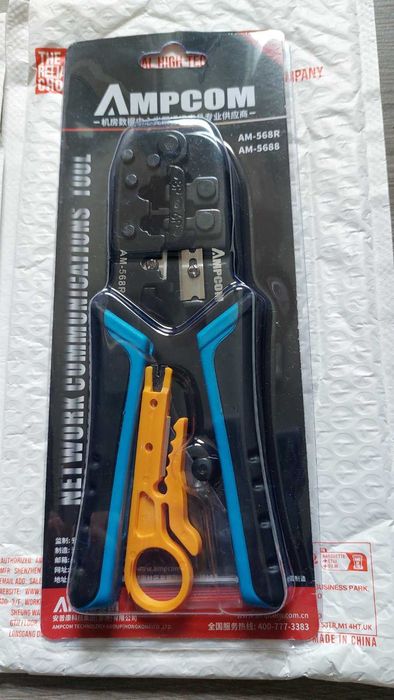 Кримпващи клещи RJ45