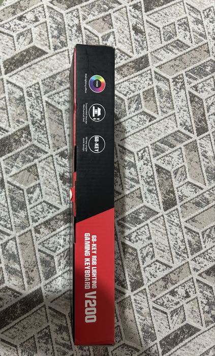 Светеща клавиатура