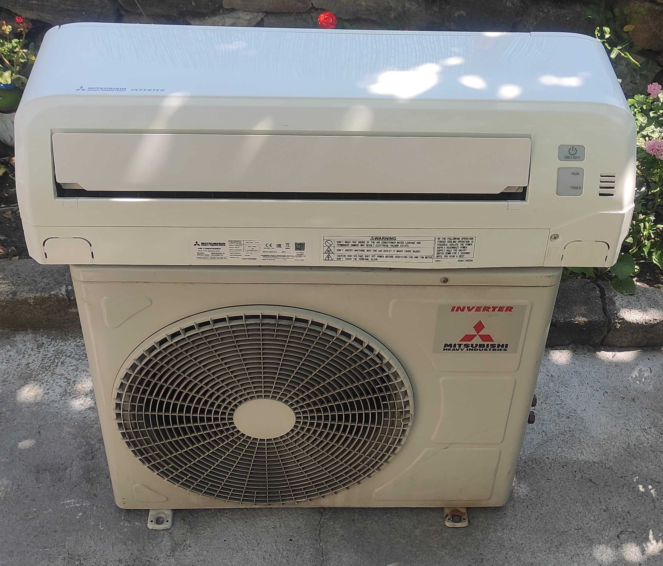 Инверторен климатик Mitsubishi Heavy 12000 BTU