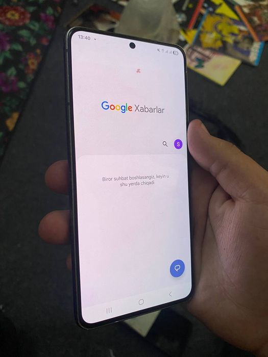 Samsung gallaxy s21 5G