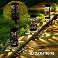 Градинска соларна LED ЛЕД лампа Водоустойчива Декорация за градина