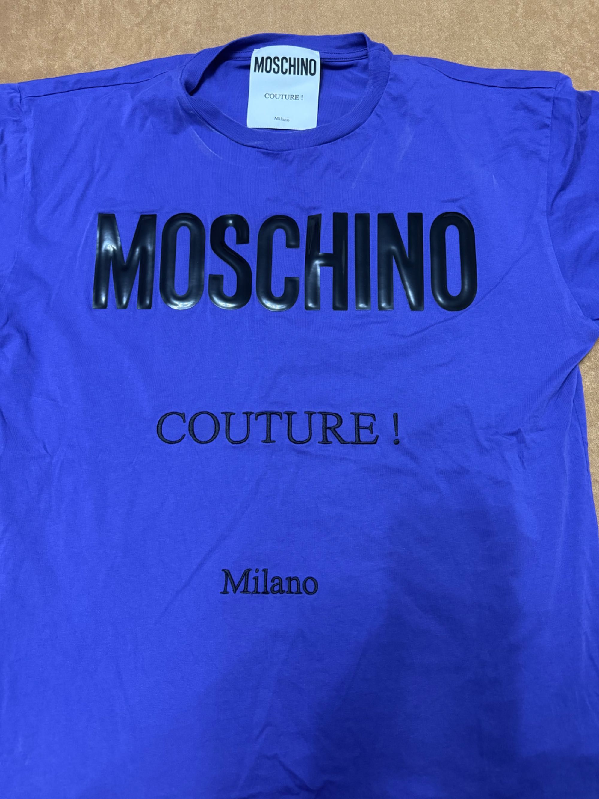 Мъжка тениска Moschino - M размер