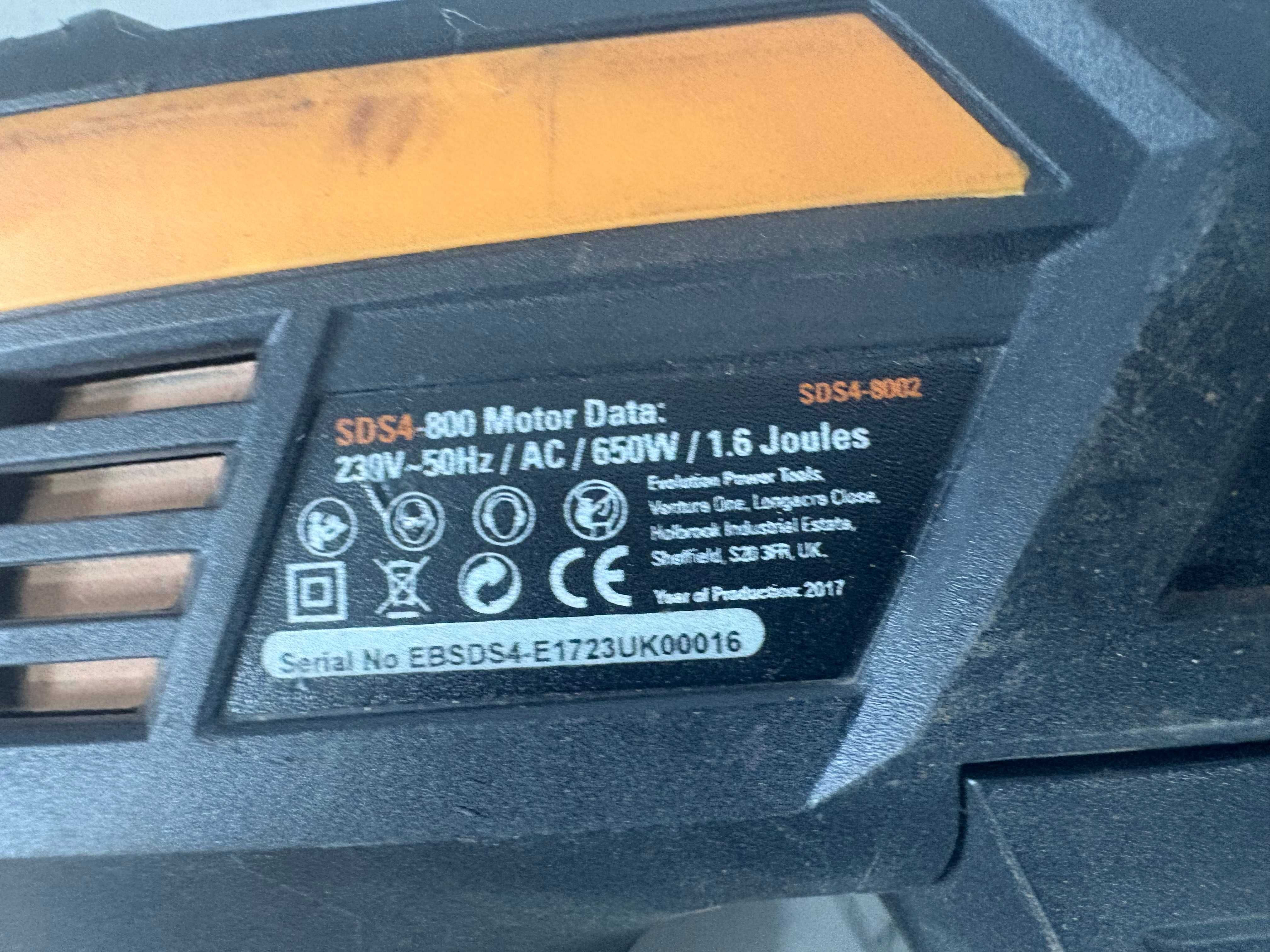 Перфоратор - Evolution 650W