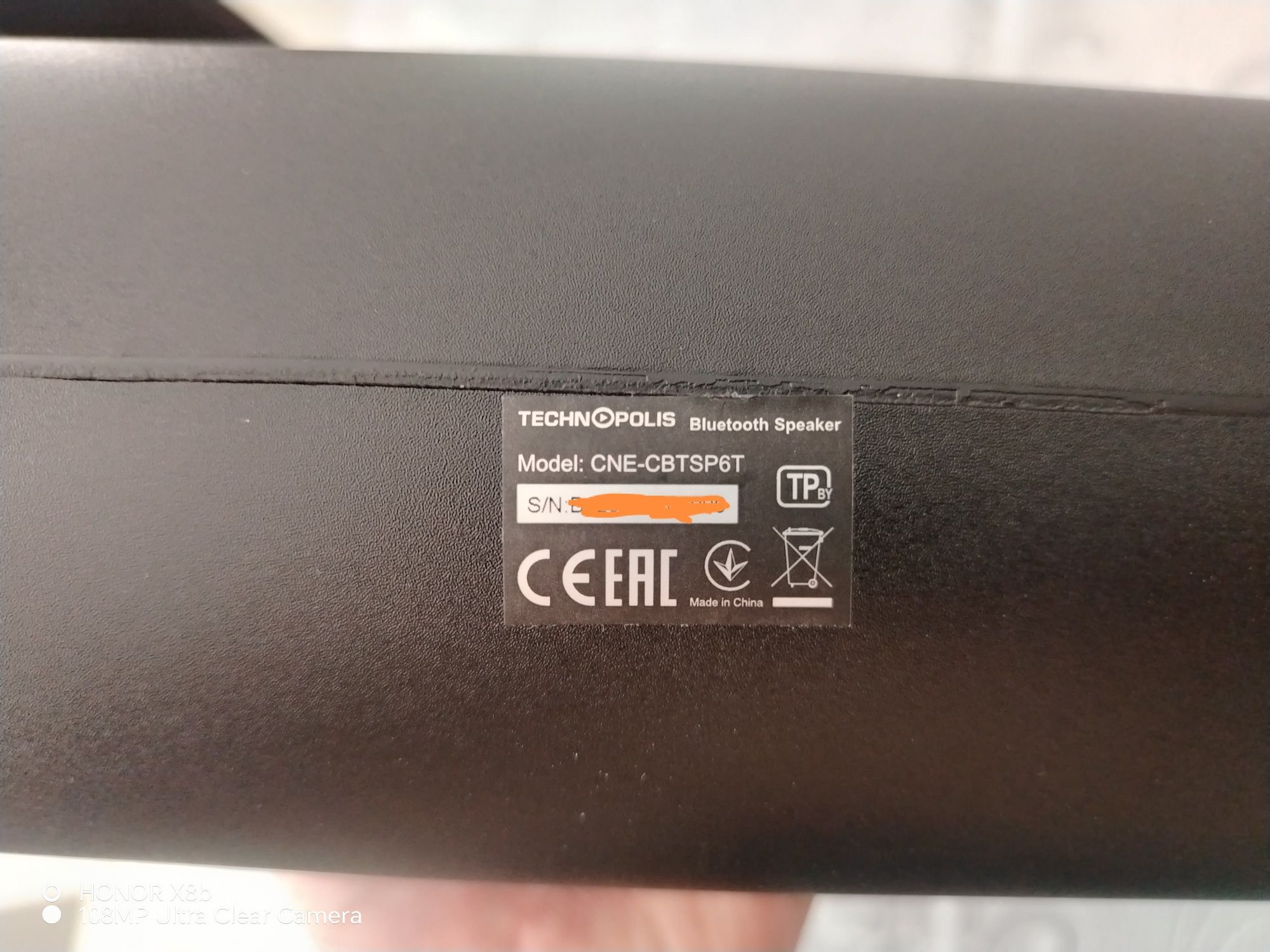 Bluetooth колонка Canyon