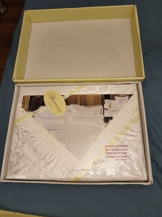 Постельное бельё !!!