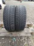185 50 R 16 MAXXIS Дот 2022