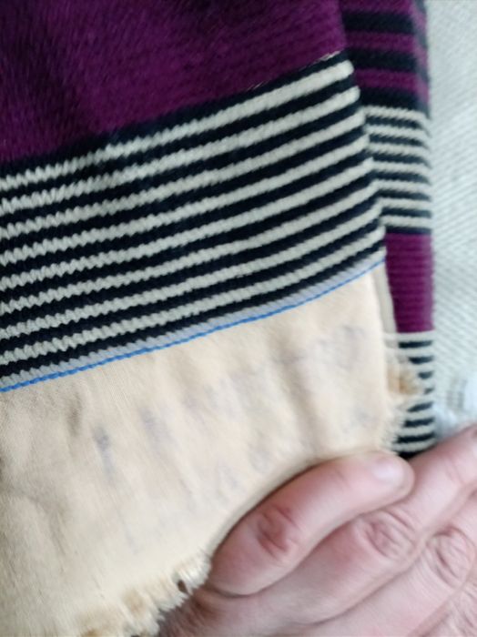 Плат, старо производство