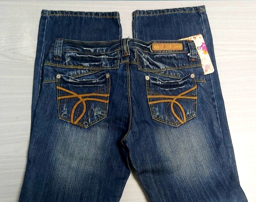 Мъжки панталони.