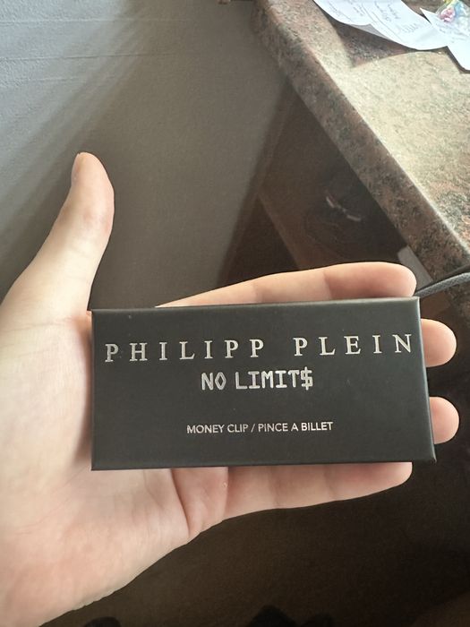 Щипка за пари Филип Плейн