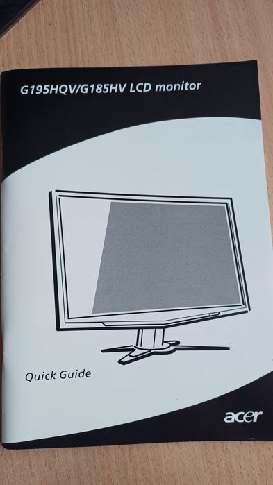 Монитор LSD asser