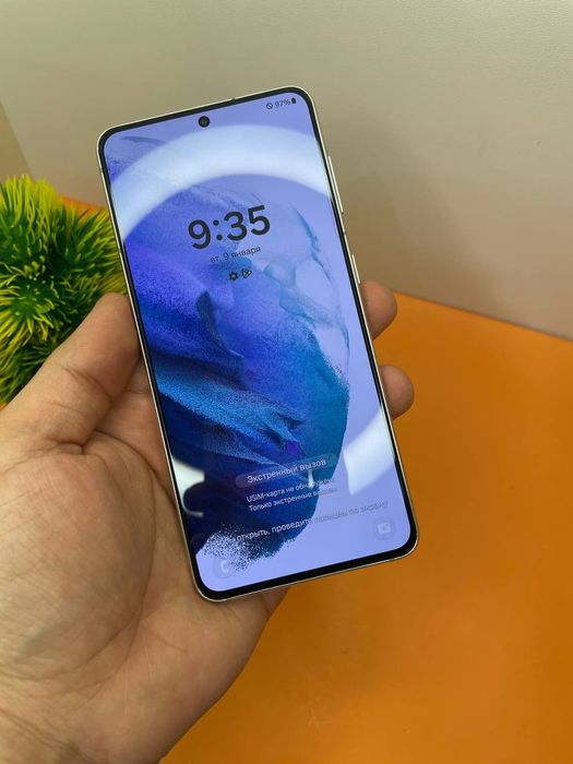 Samsung galaxy s215G 256gb  wiht