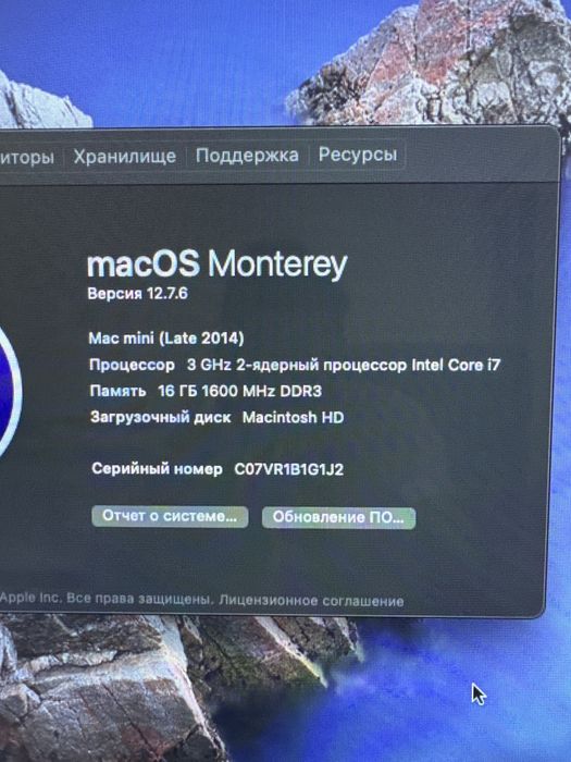 Mac mini core i7 1 ТБ