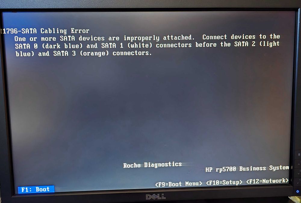 Компютър -  HP rp5700 Small Form Factor (SFF)