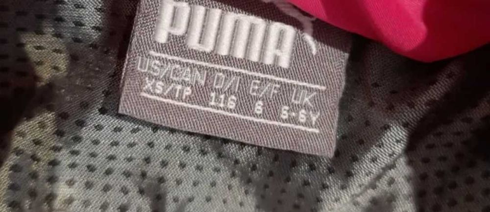 Детски якета Desigual, Puma