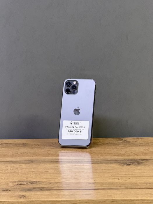 Iphone 12 Pro 128 GB | Mobile Zone
