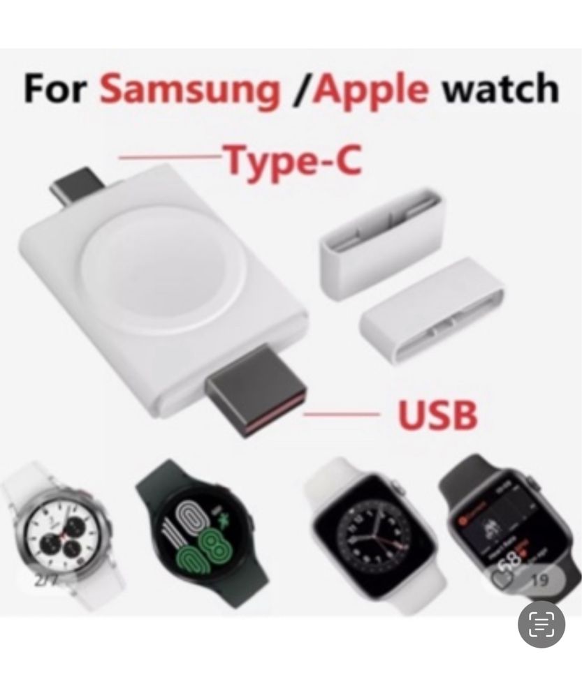 Adaptor Incarcare Magnetica Compatibil Ceas Apple Samsung Usb Type